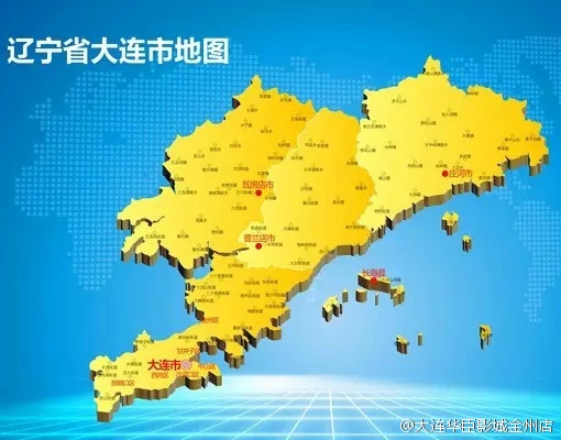 香港 第154頁(yè)