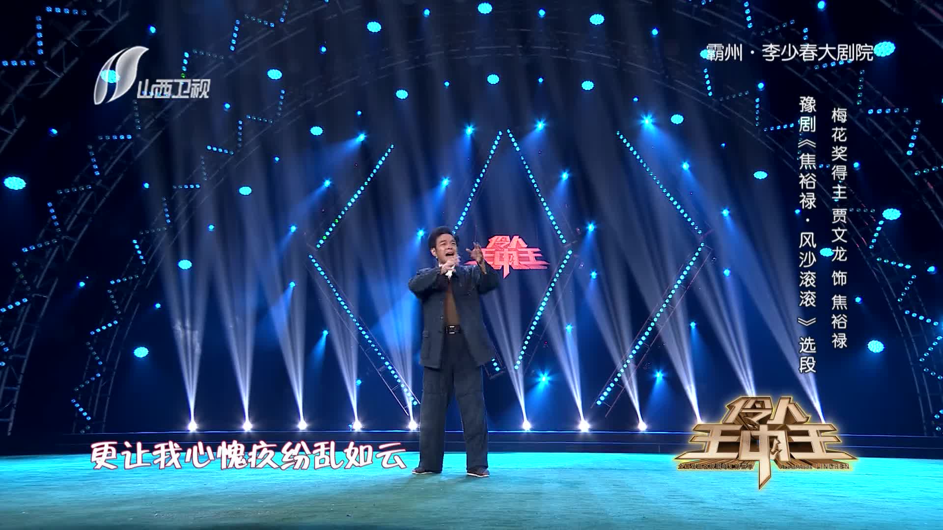 王中王一肖，揭秘碼期期準(zhǔn)的奧秘，揭秘王中王一肖期期準(zhǔn)的奧秘，揭開碼期預(yù)測的神秘面紗