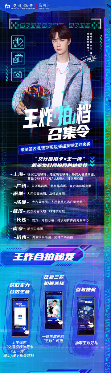 王中王一肖中特論壇，探索、交流與發(fā)展的優(yōu)質(zhì)平臺，王中王一肖中特論壇，優(yōu)質(zhì)平臺助力探索、交流與發(fā)展