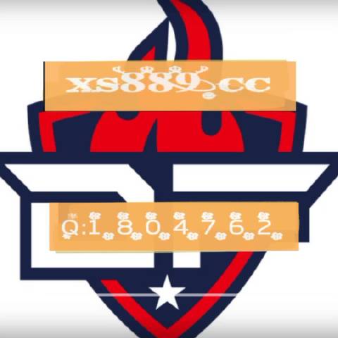 一肖一碼三中三，揭秘背后的奧秘與策略，揭秘一肖一碼三中三的奧秘與策略之道