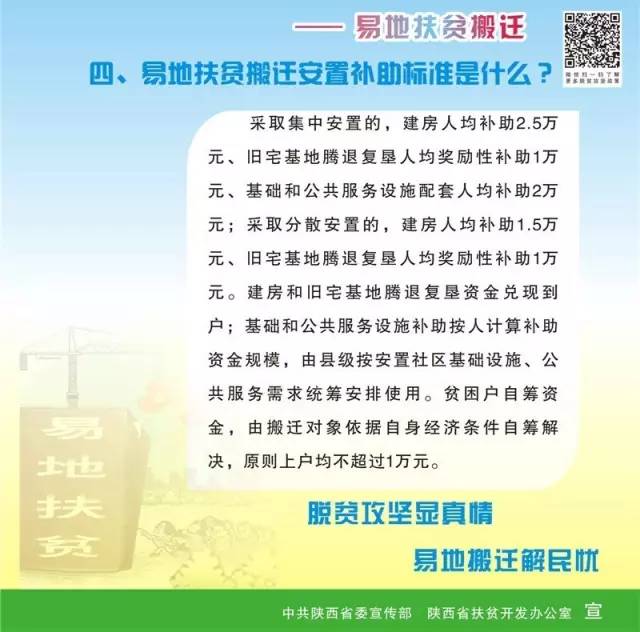 如何下載7777788888精準(zhǔn)跑狗圖——詳細(xì)指南，詳細(xì)指南，如何下載精準(zhǔn)跑狗圖 7777788888 跑狗圖下載攻略