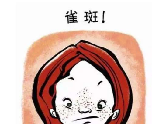 三甲醫(yī)院為什么不建議祛斑，深度解析與理解，深度解析，三甲醫(yī)院不建議祛斑的原因