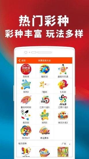 澳門六開獎(jiǎng)結(jié)果2023開獎(jiǎng)記錄查詢網(wǎng)站——全面解析與最新資訊，澳門六開獎(jiǎng)結(jié)果最新解析與資訊，全面查詢2023年開獎(jiǎng)記錄