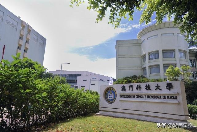 澳門三中三，揭秘背后的真相與資料解析，澳門三中三背后的真相揭秘與資料深度解析