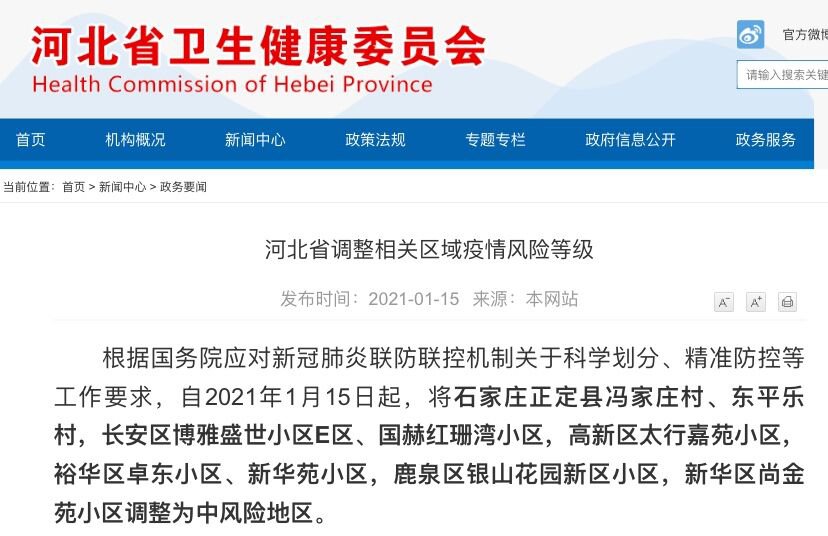 揭秘精準(zhǔn)新傳真背后的秘密，探索數(shù)字77777與88888的魅力世界，揭秘精準(zhǔn)新傳真背后的秘密，數(shù)字77777與88888的魅力世界探索
