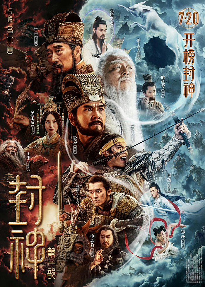 揭秘劉伯溫四肖必開一肖圖，神秘預(yù)言背后的真相，劉伯溫四肖必開一肖圖真相揭秘，神秘預(yù)言的背后探究