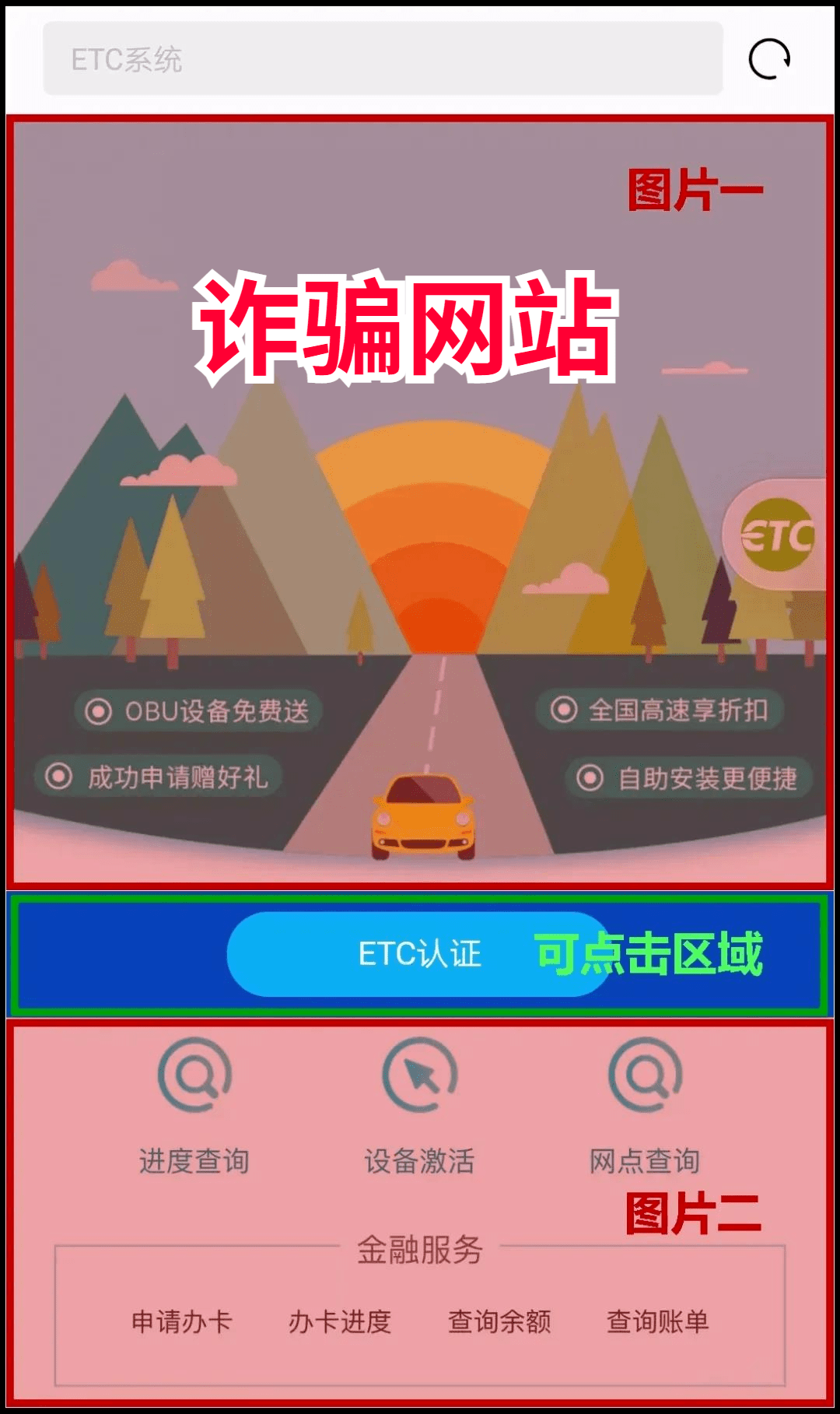 管家婆必中一碼一肖一特，揭秘精準預測的秘密，揭秘管家婆必中一碼一肖一特的精準預測秘密