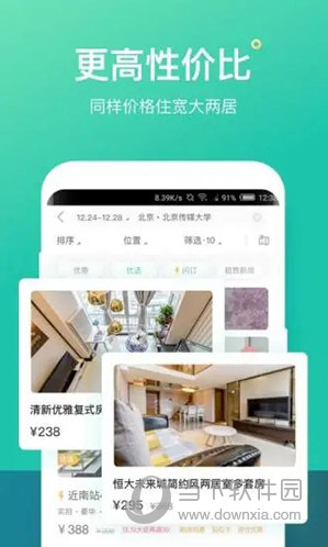澳門天天彩免費資料大全——探索彩票世界的奧秘，澳門天天彩免費資料大全，揭秘彩票世界的秘密