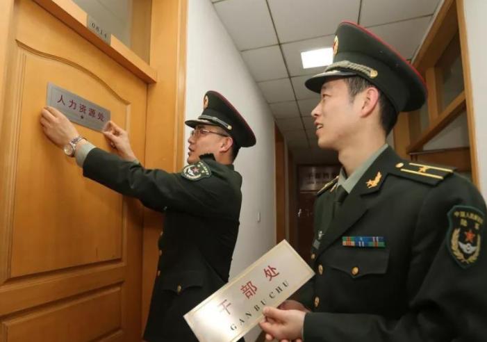 女生考部隊文職條件詳解，女生考部隊文職的詳細條件解析