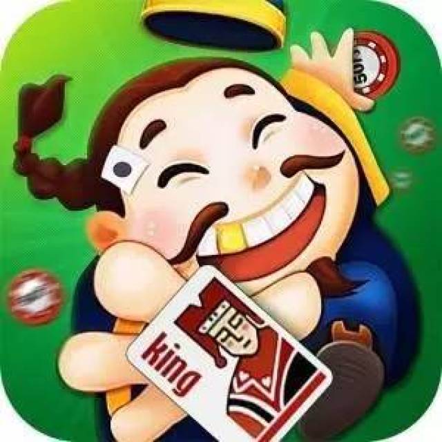 王中王80期指一生肖，深度解析與預測，王中王80期生肖深度解析與預測，揭秘生肖運勢走向