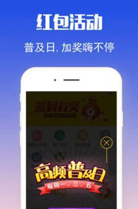 王中王三肖選一肖，探索關(guān)鍵詞的秘密與本地主機(jī)localhost的奧秘，王中王三肖選一肖與localhost奧秘探索，關(guān)鍵詞的秘密揭秘