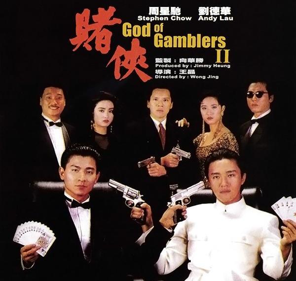 澳門奇人六碼開獎(jiǎng)結(jié)果，揭秘與探索，澳門奇人六碼開獎(jiǎng)揭秘，探索開獎(jiǎng)結(jié)果之謎