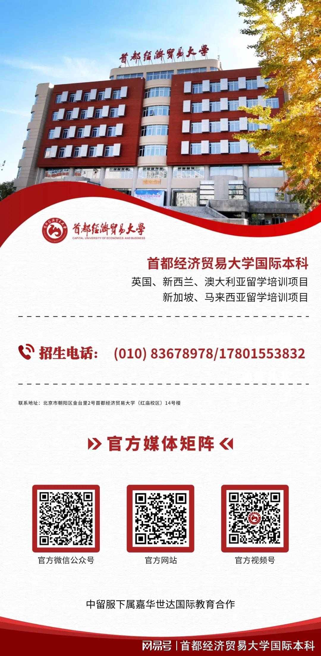 2025新澳精準(zhǔn)資料大全，一站式獲取所有你需要知道的信息，2025新澳精準(zhǔn)資料大全，一站式獲取所有必需信息