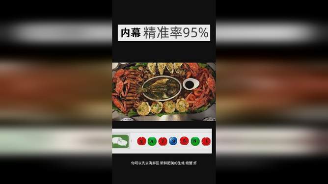 今晚澳門三肖三碼必出——揭秘預(yù)測與策略，澳門三肖三碼揭秘，今晚必出預(yù)測與策略揭秘