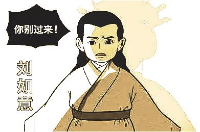 一肖二碼期期準(zhǔn)，精準(zhǔn)預(yù)測今晚運勢，一肖二碼精準(zhǔn)預(yù)測，今晚運勢揭秘