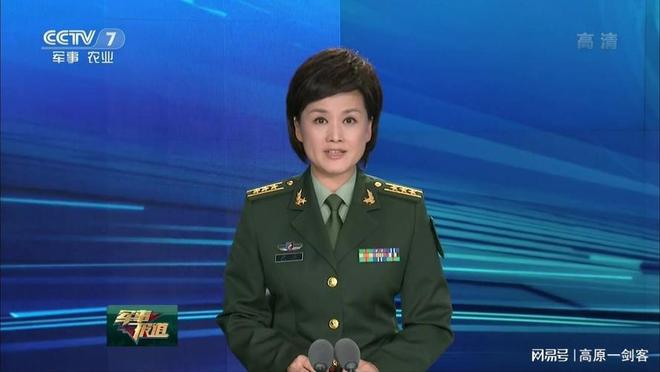 西陸軍事官網(wǎng)新聞軍事報(bào)道，深度解析軍事動(dòng)態(tài)，聚焦國(guó)防建設(shè)，西陸軍事官網(wǎng)深度報(bào)道，軍事動(dòng)態(tài)與國(guó)防建設(shè)聚焦解析