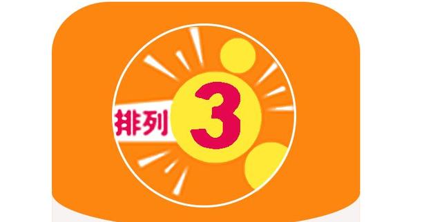 白小姐三肖選一碼期期準(zhǔn)下載，揭秘精準(zhǔn)預(yù)測的秘密，揭秘白小姐三肖選一碼精準(zhǔn)預(yù)測秘訣，期期準(zhǔn)確下載指南
