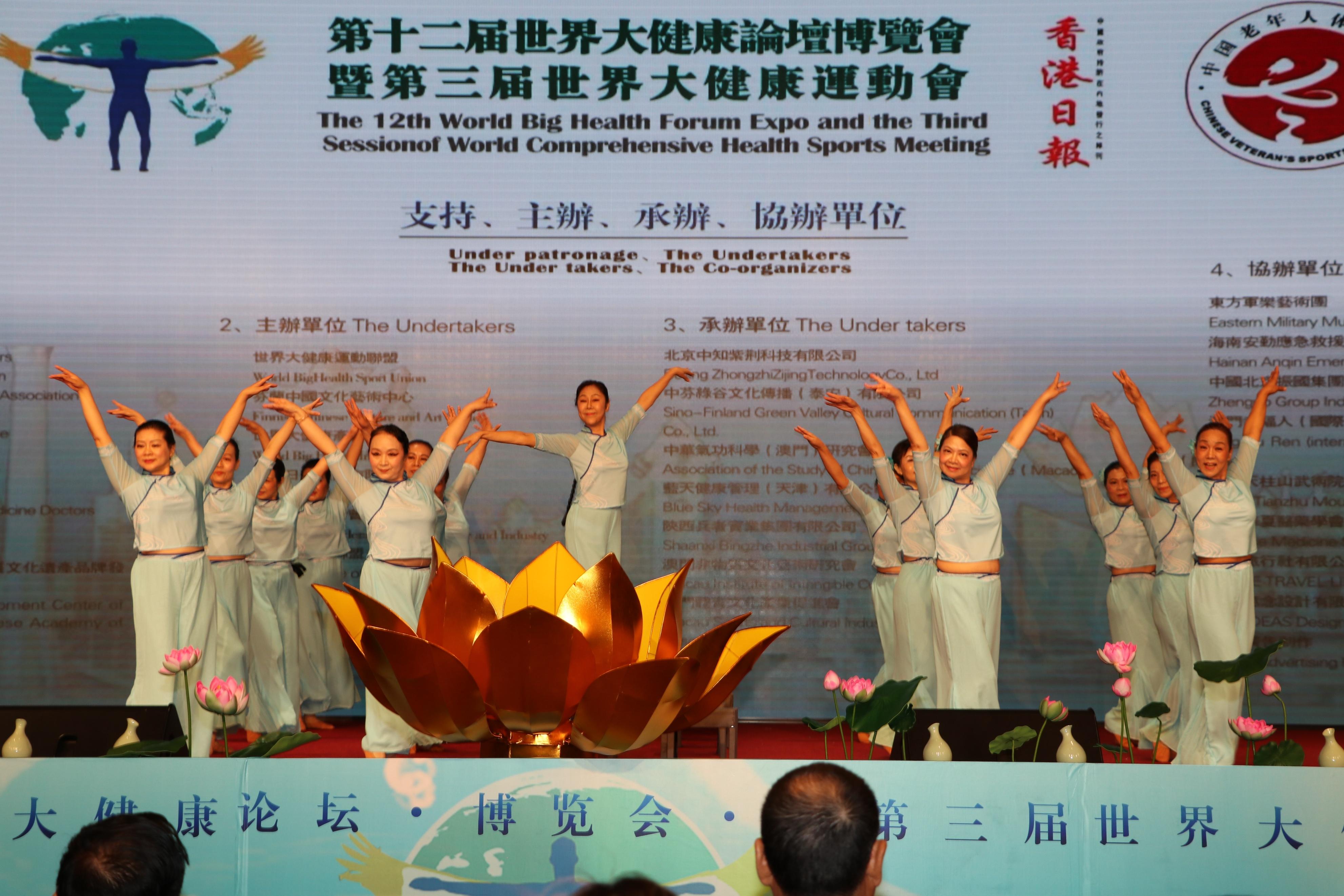 六友論壇澳門開獎(jiǎng)結(jié)果——最新開獎(jiǎng)信息及深度解析，六友論壇澳門開獎(jiǎng)結(jié)果深度解析與最新開獎(jiǎng)信息