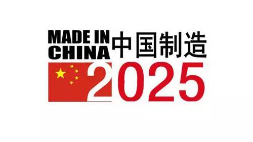 揭秘香港新奧歷史開獎記錄，走向未來的2025展望，揭秘香港新奧歷史開獎記錄，展望未來2025的機遇與挑戰(zhàn)