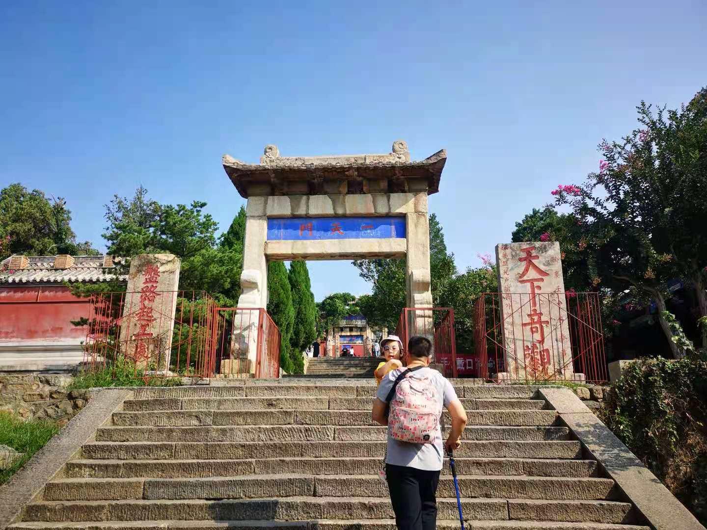 熱點 第125頁