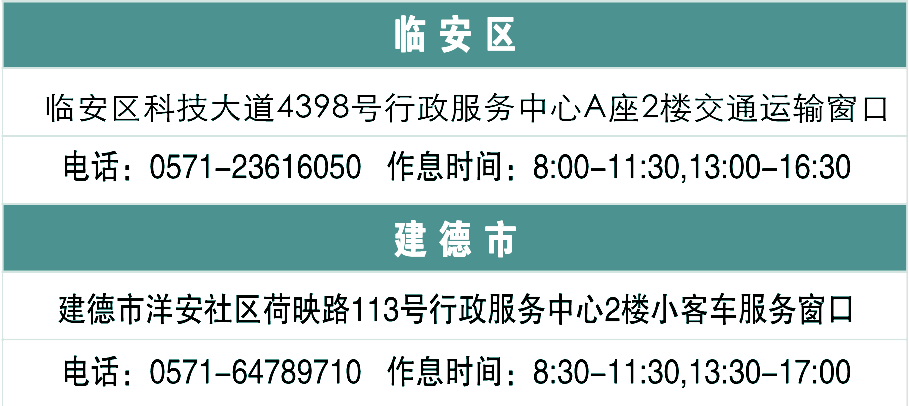 新澳門精準24個碼，探索與解析，新澳門精準24個碼深度解析與探索