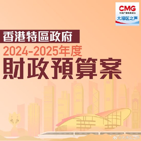 香港正版資料大全，探索未來的關(guān)鍵資源（2025年最新），香港正版資料大全，揭秘未來關(guān)鍵資源（2023年最新探索）