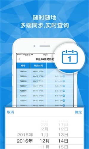澳門一碼一肖一特一中Ta幾si——探索澳門特色與神秘文化符號(hào)，澳門特色文化符號(hào)探索，一碼一肖一特一中Ta幾si的神秘面紗
