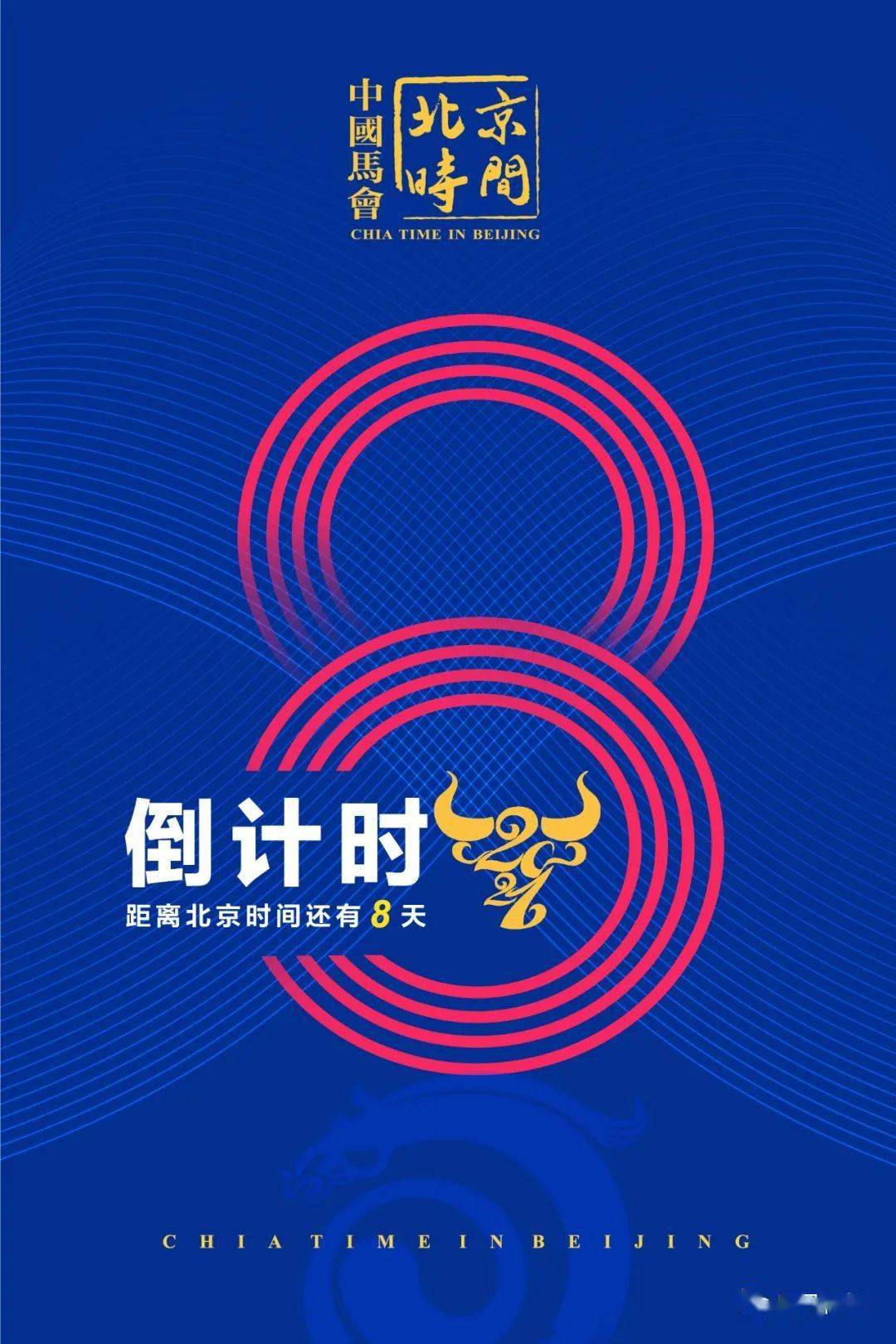 香港 第134頁
