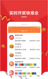 一肖免費中特王中王彩票——揭秘彩票秘密，贏取豐厚大獎，揭秘彩票秘密，一肖免費中特王中王彩票，贏取豐厚大獎的機會！