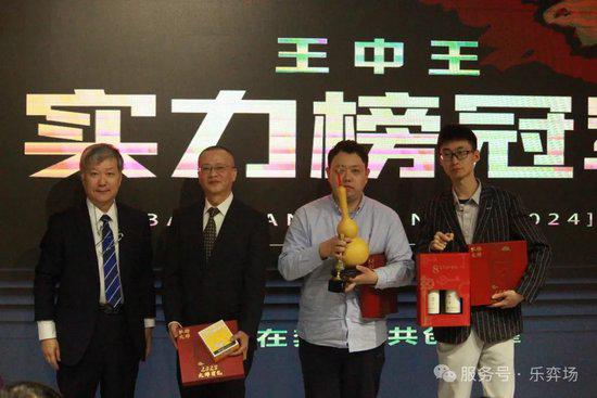 王中王一肖石占