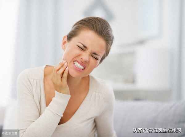 牙疼怎么分辨是上火還是發(fā)炎——全面解析與應(yīng)對(duì)建議，牙疼原因解析，如何區(qū)分是上火還是發(fā)炎？全面解析及應(yīng)對(duì)建議