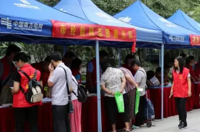 新奧長(zhǎng)期免費(fèi)資料大全——探索與學(xué)習(xí)的寶庫(kù)，新奧長(zhǎng)期免費(fèi)資料大全，探索與學(xué)習(xí)的知識(shí)寶庫(kù)