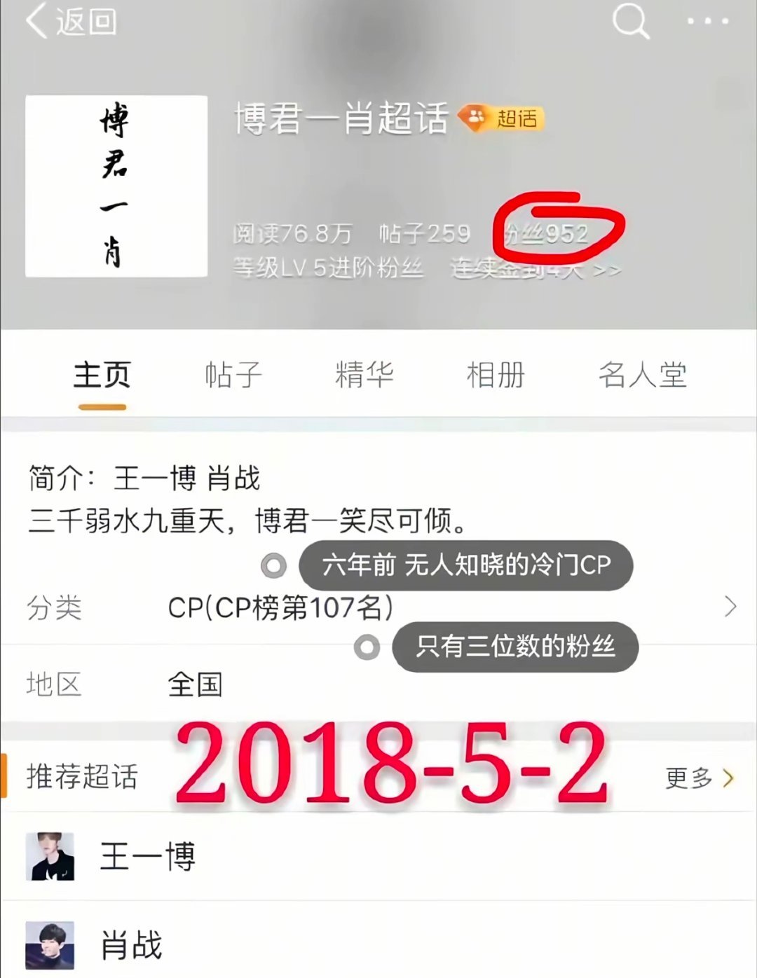 王中王一肖必中特期期期誰——深度解析彩票奧秘與預測迷思，彩票奧秘揭秘，王中王一肖預測迷思深度解析