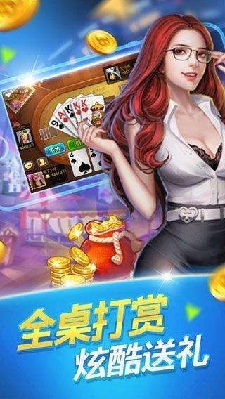金牛澳門六開彩開獎(jiǎng)結(jié)果，最新開獎(jiǎng)動(dòng)態(tài)與解析，金牛澳門六開彩最新開獎(jiǎng)動(dòng)態(tài)、結(jié)果解析與預(yù)測(cè)