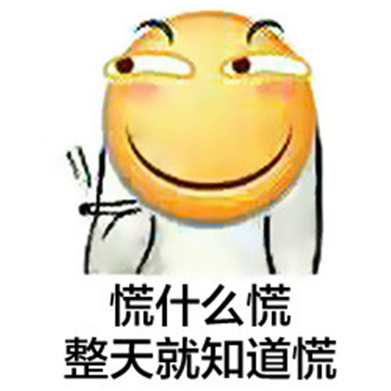 我就在外面蹭一蹭嗶哩嗶哩——探索、體驗(yàn)與社交媒體的新視角，社交媒體新視角，探索與體驗(yàn)在嗶哩嗶哩的蹭一蹭之旅