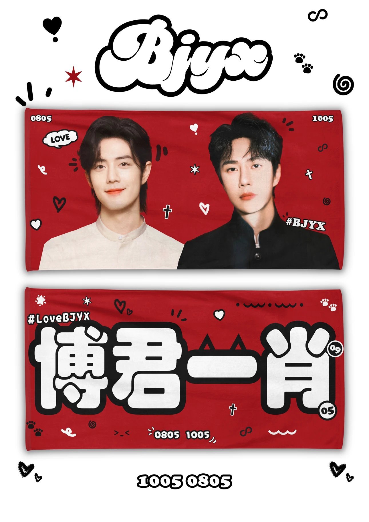 王中王2469com主博一肖，深度解析與SEO優(yōu)化策略，王中王2469com博主肖深度解析與SEO優(yōu)化策略探討