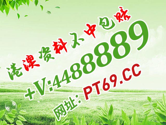 揭秘澳門今晚必開一肖，探尋幸運(yùn)之神的秘密，澳門今晚必開一肖揭秘，探尋幸運(yùn)之神的秘密之門