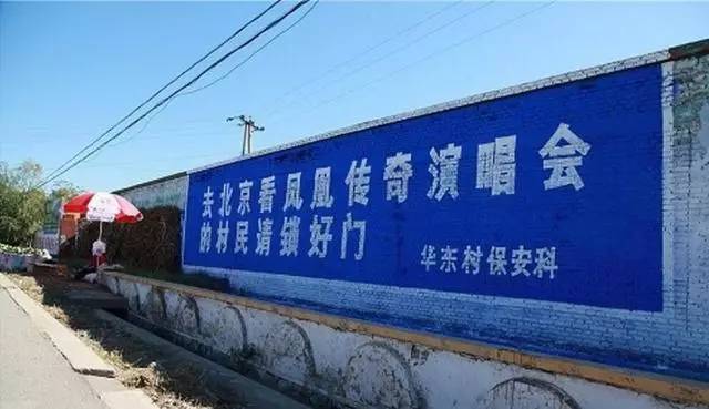 數(shù)字7777788888背后的故事/神秘面紗