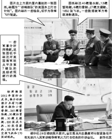 中國宣布進入戰(zhàn)時狀態(tài)會怎樣？全面解讀其影響與應對之策，中國進入戰(zhàn)時狀態(tài)的影響與應對策略，全面解讀及應對之策