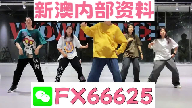 新澳一碼資料，深度解析與SEO優(yōu)化策略，新澳一碼資料深度解析與SEO優(yōu)化策略全攻略