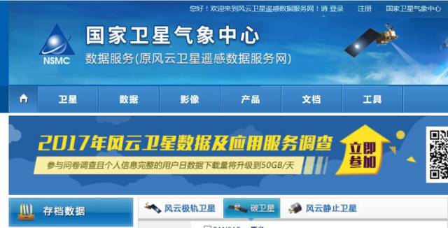 新澳2025正版資料免費(fèi)公開，探索未來的關(guān)鍵資源，新澳2025正版資料免費(fèi)公開，揭秘未來關(guān)鍵資源之路
