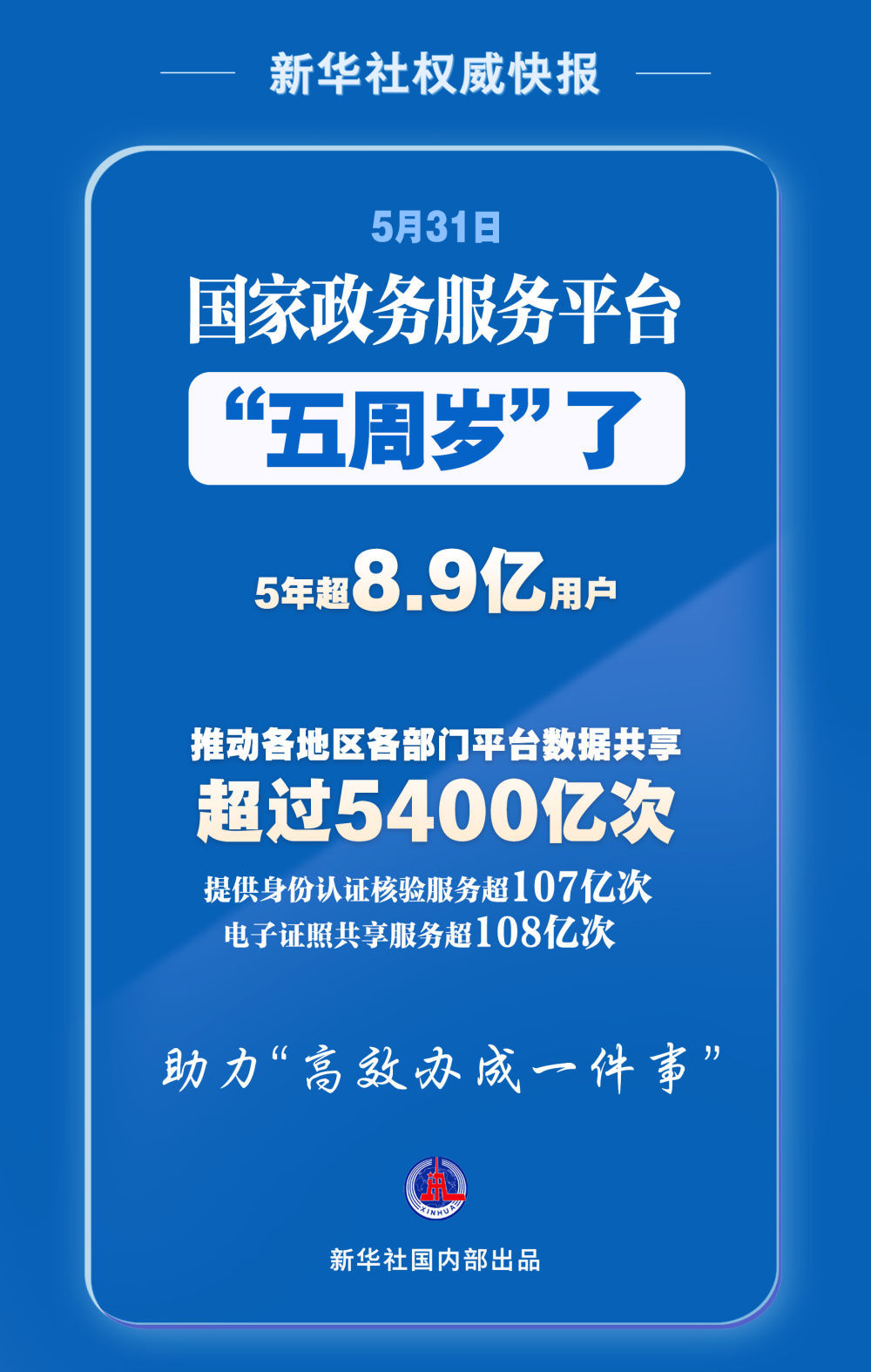 王中王救世網(wǎng)平特一肖，探索與解析，王中王救世網(wǎng)平特一肖，探索與解析之旅