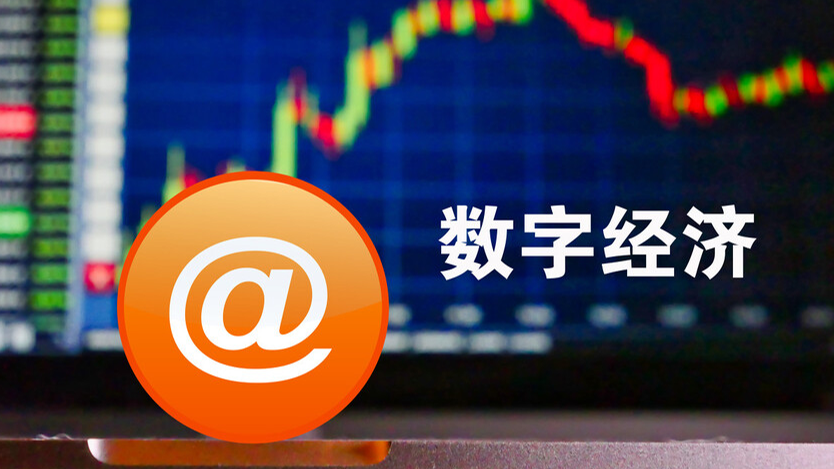 澳門開獎最快結果查詢，全面指南與策略解析，澳門開獎結果快速查詢指南與策略解析