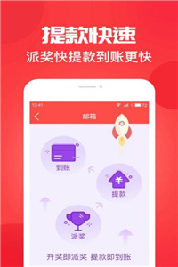 澳門六開獎(jiǎng)結(jié)果第15期，開獎(jiǎng)數(shù)據(jù)分析與預(yù)測，澳門六開獎(jiǎng)結(jié)果第15期數(shù)據(jù)分析與預(yù)測報(bào)告揭曉