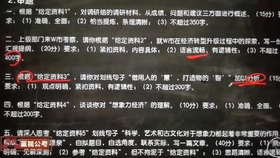 王中王061期指一生肖，深度解讀與SEO優(yōu)化策略，王中王061期生肖深度解讀與SEO策略優(yōu)化指南