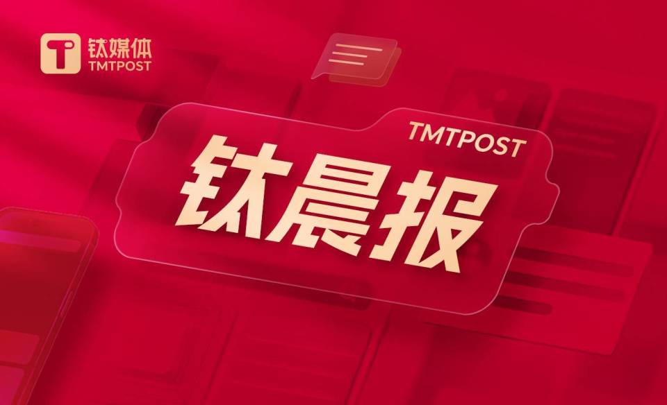 揭秘王中王一肖平特圖，深度解讀背后的秘密，王中王一肖平特圖深度解析，揭秘背后的秘密