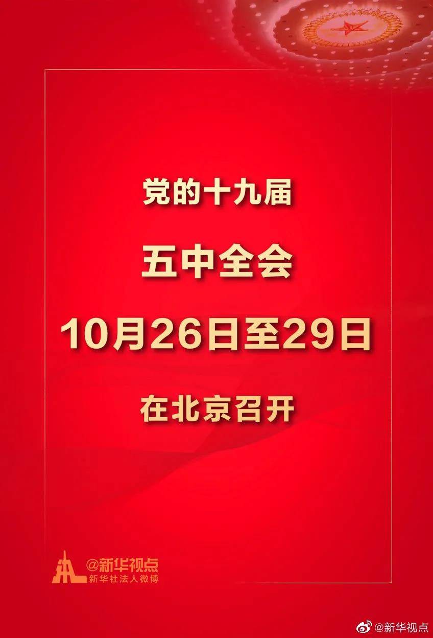 澳門管家婆一馬一中一開的神秘魅力與實用指南，澳門管家婆一馬一中一，神秘魅力與實用指南揭秘