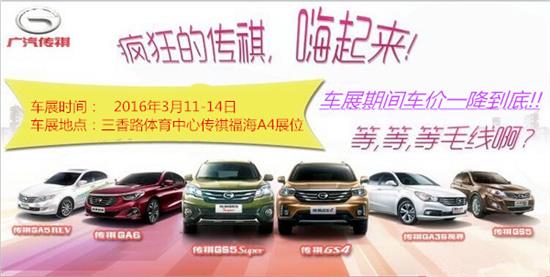 澳門周六發(fā)財(cái)車開獎(jiǎng)結(jié)果，揭秘彩票背后的秘密與期待，澳門周六發(fā)財(cái)車開獎(jiǎng)揭曉，彩票背后的秘密與期待揭秘