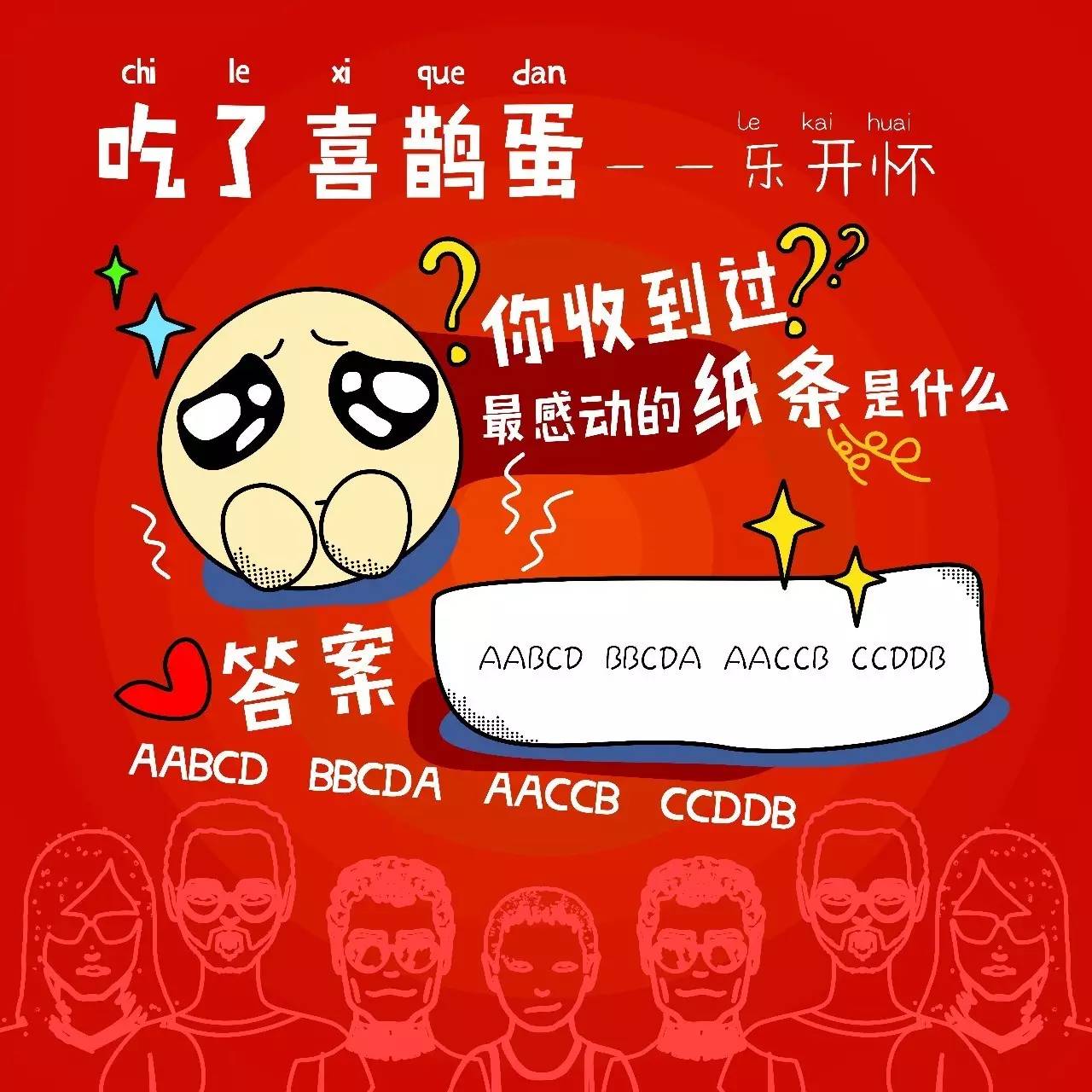 王中王生活幽默妙解一肖，生活中的樂趣與智慧，王中王幽默妙解生肖，生活中的樂趣與智慧啟示