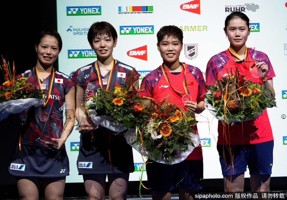 105期王中王一肖